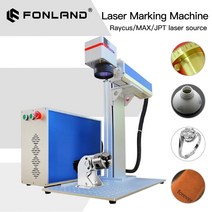 레이저각인기 레이저마킹기 섬유 마킹 Raycus MAX IPG DIY 금속 스테인리스용 작업 영역, 78.MAX 30W 80 Rotary - 300x300