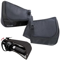 오토바이 핸들 방한장갑 윈드가드 E타입 레이버