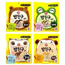 간편하고 맛있게!! 오뚜기 밥친구 4종세트(불고기 야채 치즈 김자반) 맛있는 볶음밥 간편 혼밥 아이들, 5세트