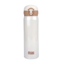milli 207g 초경량 원터치 보틀 보온병 보냉 텀블러, 펄 아이보리 브라운, 500ml