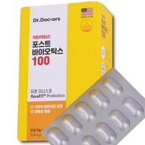 장까지가는 특허 생유산균 100억마리 60정 잦은야근 40대남성 감사선물 ALU