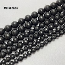 순지트 슌가이트 원석 팔찌 목걸이 도매 천연 10mm 전도성 부드러운 엘리트, 10mm(약 37개)