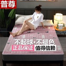접이식매트리스 물세척가능 침대매트 다다미 미끄럼방지 더블 1.5미터 싱글 기숙사 침대요, C02-100200cm침대