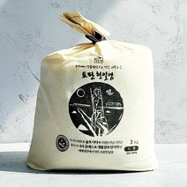 태평염전 토판염 섬들채 토판 천일염 3kg 신안 소금
