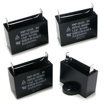 국산 KSC 인증정품 선풍기 모터 기동 콘덴서 450VAC 1.0 uF 1.2 uF 1.5 uF, 2.5uF