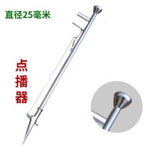 YEOP-T 씨앗파종기구 콩 심는 기계 파종기 모종 파종기 씨앗 파종기 씨앗 파종기 종자 파종기 옥수수파종기 땅콩파종신기점파기시비일체기자동다기능신상품추천, 주문기 [씨앗만 주문 가능] 사은품 없음