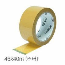 러버 OPP 박스 포장 테이프 베이지 48x40m 50개입, 단품