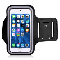 Armband For Digma Linx Argo 3G Sports Running Arm band Cell Phone Hodler Pouch Case Fairphone 1 Cove, 한개옵션1, 한개옵션0