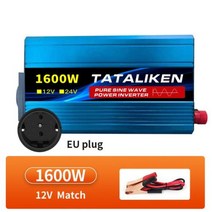 순수 정현파 전원 인버터 12V220V 50HZ 2500W 3500W 4500W 5000W 6000W DCAC 전압 변환기 공급 장치 EU 소켓, 12V1600W 50HZ EU