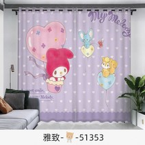 산리오 마이멜로디 자녀방 아이방 캐릭터 커튼