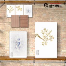 하이그로시 접이식 좌탁 티테이블 손님상 좌식밥상 4인용 이동식 다과상 손님찻상, 선택1. 원목(일반), 대형(900x600), 키높이 선택안함