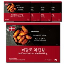 [바른치킨쿠폰] 치킨셰프 독일식 닭가슴살 소시지 [파격특가], 125g, 50팩