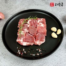 고기중독 목전지 400g (찌개용), 단품