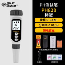 수질 농도 측정 테스터기 수소이온농도 PH 측정기, PH828