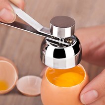 홈쿠킹 계란 껍질 커터기 달걀 에그 오프너, 색상:단일상품|사이즈:단일상품