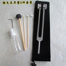 asmr마이크 녹음장비 asmr마이크 [사랑 ASMR] 장음 포크 세트 해머 도구 호환, 16 롱25cm포크 실버（8세트）추천