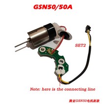 전동타카 실타카 콘크리트 타카 GSN40 GSN50 모터 및 배터리 전기네일건 네일러 태커 시트 금속네일건 스테이플러 액세서리, [05] GSN50 SET1