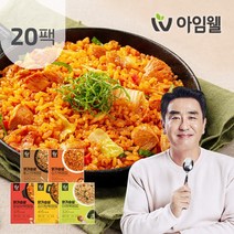 [아임웰] 맛있는 닭가슴살 볶음밥 5종 혼합 20팩, 05_닭가슴살 감자탕볶음밥200g 20팩, 상세설명 참조