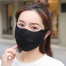 톡톡창고 레이스 기미마스크 자외선차단 볼 마스크 골프 햇빛가리개 등산 안면 천마스크, 검정