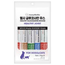 애니홀릭 고양이 강아지 관절 영양제 짜먹는 스틱 간식 츄르 시니어 노령견 노령묘 5종, 혼합8p
