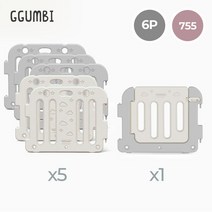 [꿈비] 베이비룸 755 베이직가드 5p + 세이프도어 1p_단품 6p 세트, 상세설명 참조, 코코그레이 (755가드5p+도어1p)