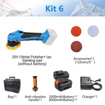 듀얼 액션 궤도 자동차 이온 오비탈 샌더 단, kit6 bmc 포장, 우리를