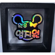 주문제작 볼마커 볼마크 볼마킹 이름볼마커 네임 볼마크 볼마커 골프용품 골프악세사리, 미키마우스
