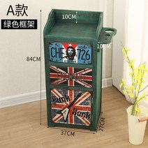 레트로 서랍 캐비닛 헤어 살롱 뷰티 살롱 제품 도구 카트 단단한 나무 사물함 미국 국가 이발사 보관 캐비닛, 전체 의상, 짙은녹색프레임유형A패턴
