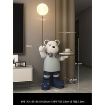 사이드테이블 거실 모던 북유럽 간이 협탁 보조테이블 미니테이블 트레이 침실 다용도, A. 블루