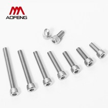스크류앙카 M2 M2.5 육각 소켓 나사 304 스틸 x 32 35 38 40 45 50 55 60mm 헤드 캡 볼트, 07 M2.5x32mm 10PCS