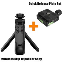 Sony GP-VPT2BT RMT-P1BT 무선 원격 카메라 촬영 그립 Vlogging 삼각대 셀프 스틱 a7IV ZV-1f FX30, CHINA