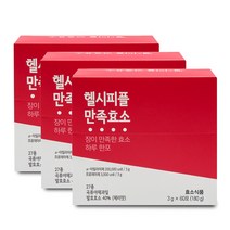 헬시피플 만족효소 체리맛, 180입(40입 더) 발효효소