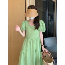 삼남매가용감하게 5회 김태주 이하나 카라넥 반팔 화이트 원피스 아나운서스타일 결혼식 옷