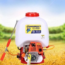 동력분무기 엔진분무기 농업용 고압 분무기 4행정, GX35 파워