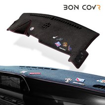 본투로드 본커버 대쉬보드커버 원단 블랙 스티치 블랙 르노삼성 뉴 SM3 제너레이션 06~09년 (상단네비매립형 싱글에어백), 뉴SM3제너레이션06~09년(상단네비매립형,싱글에어백)