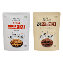 쿠키아 더 오곡 뚜부과자 6개+ 오리지널 6개 세트_두부과자, 단품