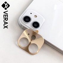 샤오미 미9 메탈 컬러 비비드 렌즈 액정 필름 PF005, 상세설명 참조, 미9 PF005/그린