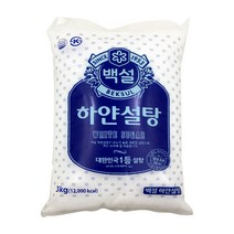 [농협하나로마트] 백설하얀설탕 3kg