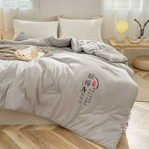 구스 이불 경량 거위털 다운 푹신한 사계절 호텔 침구 침대 세트 돌진 콩 섬유 충전 봄 여름 면 패브릭 퀼트 어머니 더블 싱글 담요, 100x150cm 0.6kg, 2