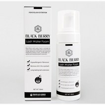 다이아뷰티 블랙베리 버블 래쉬샴푸 래쉬케어 전처리제, (추가구매) 샴푸브러쉬