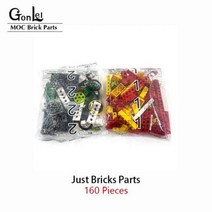중국레고 테크닉 호환 기술 부품 호환 wedo 1.0 9686 블록 로봇 커스텀 성인용, 160pcs 모터 없음, 종이책 없이