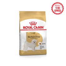 로얄캐닌 - Bichon Frise _ 비숑 프리제 4.5kg (1.5kg 3개), 1개, 곡물