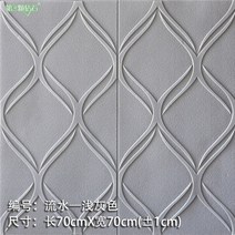 포인트 실크 벽지 스티커 시트지 웨인스코팅 아트월 폼블럭 붙이는 화이트, 라이트그레이:70x70cm  8MM 두께