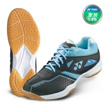 요넥스 배드민턴화 파워쿠션 36LEX 여성용 차콜그레이