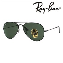 레이벤 Ray Ban 정식수입 레이밴 RB3025 L2823 58 명품 선글라스..