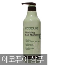 에코퓨어 바이탈라이징 헤어 샴푸 700ml, 1