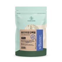분리유청단백 500g 단백질 보충제, 상세페이지 참조