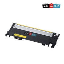 삼성 SL-C436 4색 1세트 슈퍼재생토너 CLT-M403S CLTK403S/CLTC403S/CLTM403S/CLTY403S/SLC435, CLT-Y403S [노랑-완제품만 수령], 1