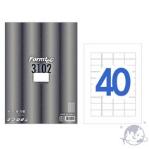 VEDANA 폼텍바코드용라벨 40칸 20매 라벨용지바코드