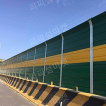 고속도로 방음벽 투명 방음보드 실외기 방음스크린 흡음보드, 컬러 강판 방음벽